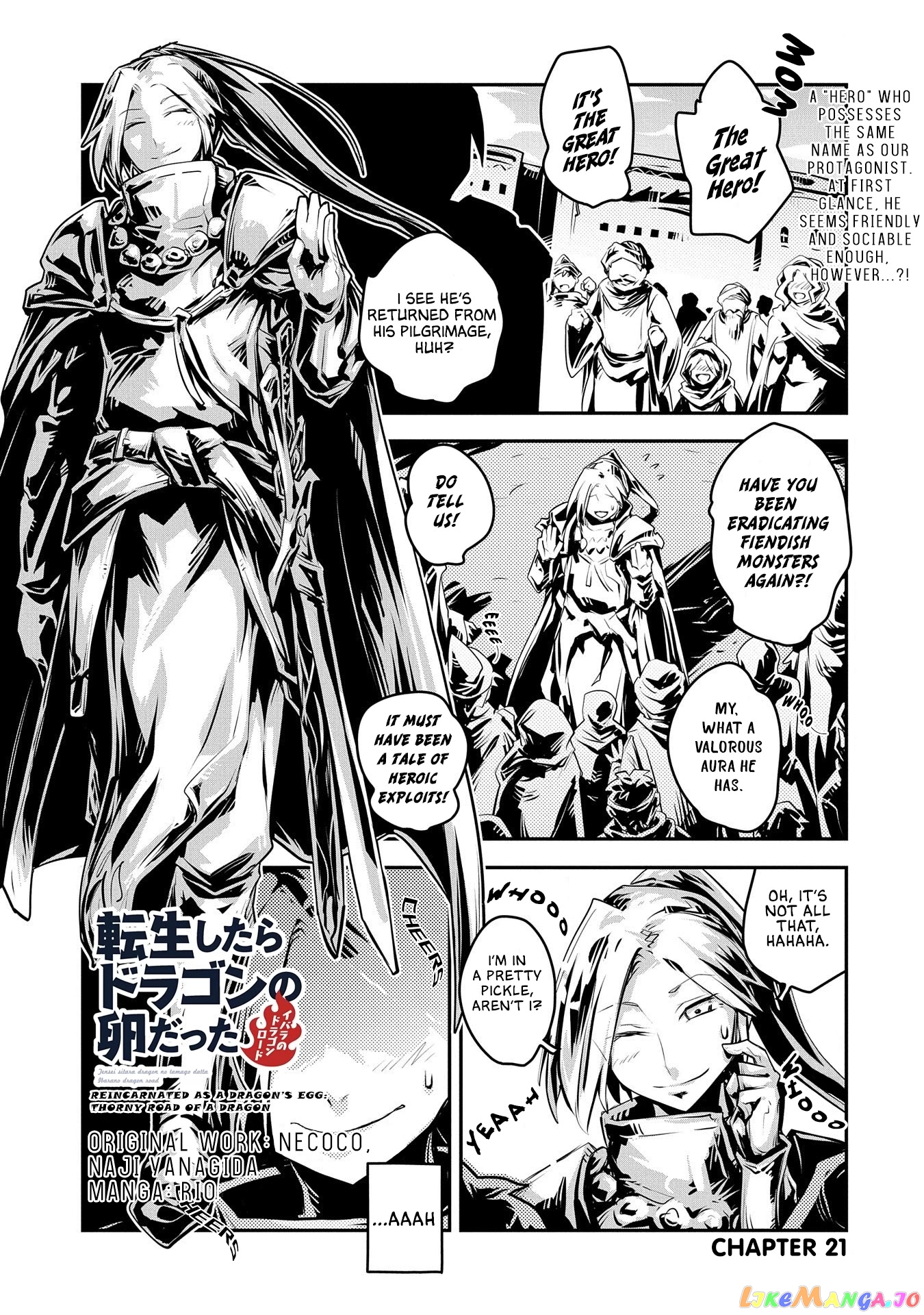 Reincarnated as a Dragon's Egg - Thorny Road of a Dragon chapter 21 - page 2