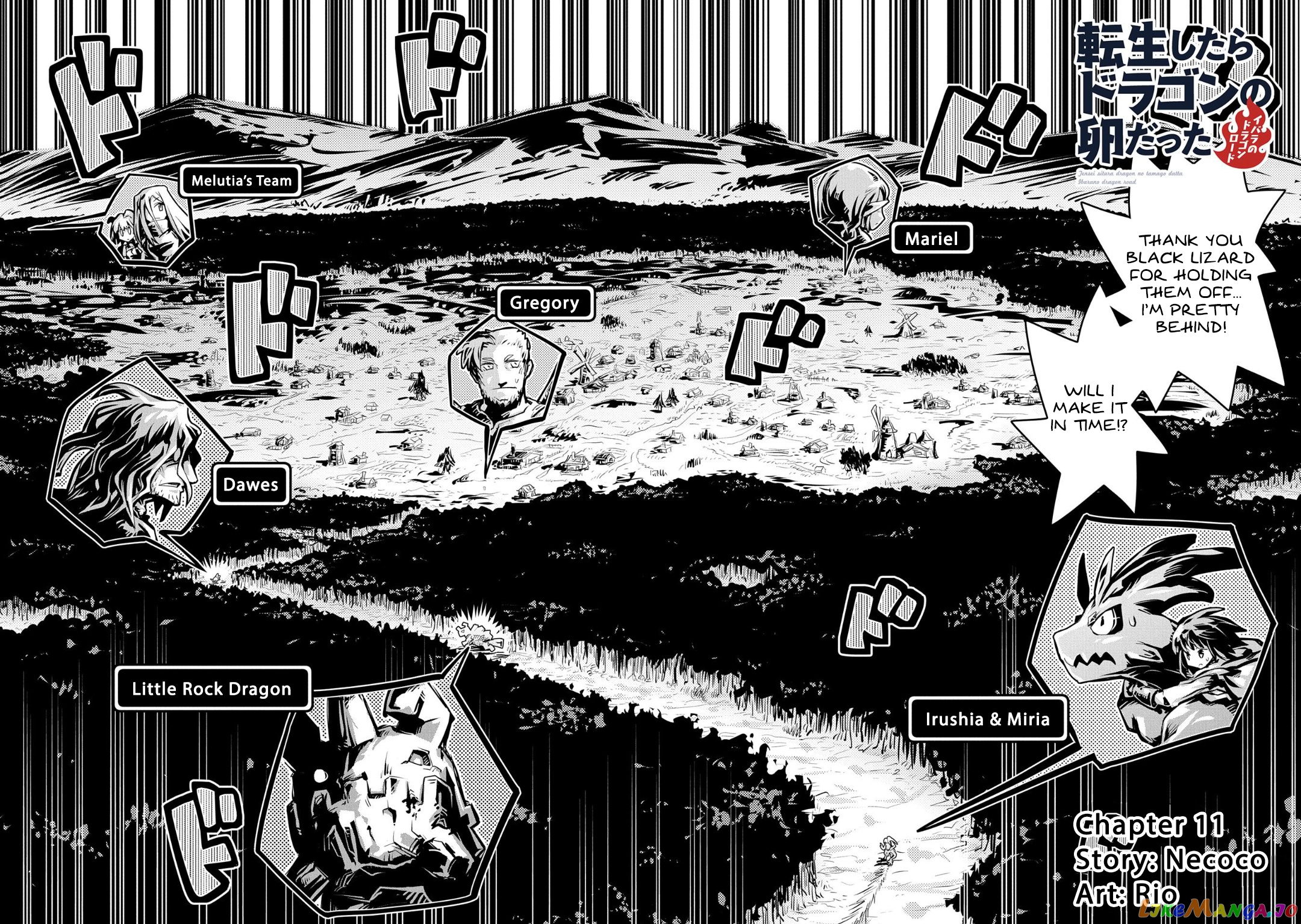Reincarnated as a Dragon's Egg - Thorny Road of a Dragon chapter 11 - page 2