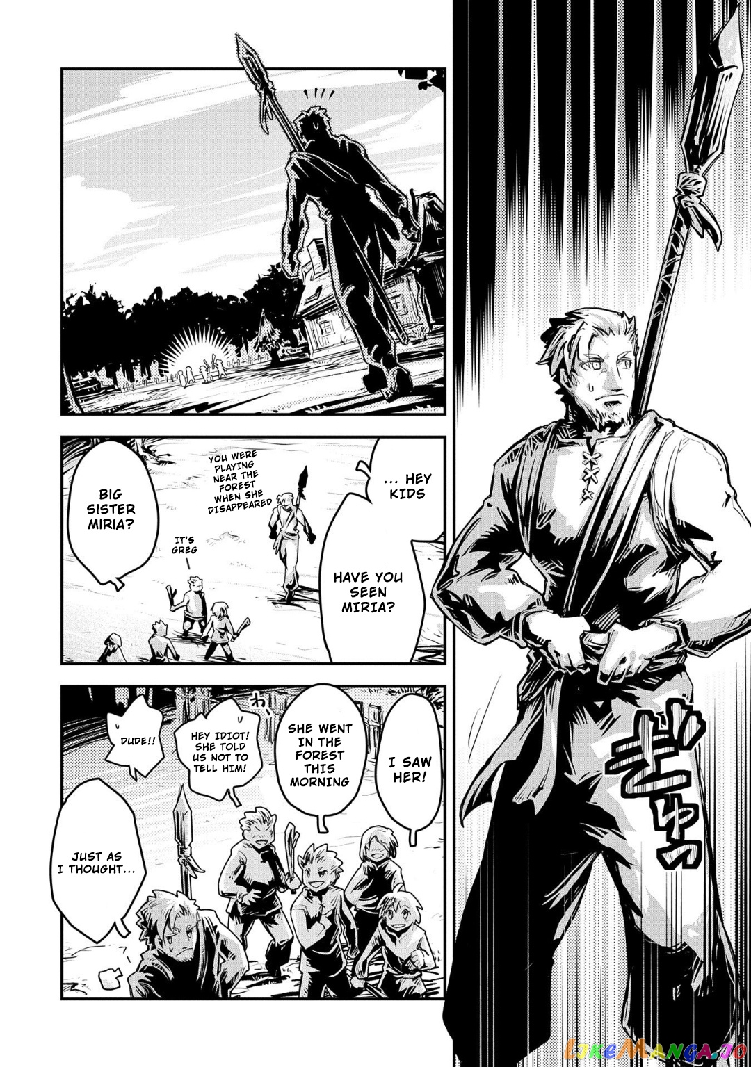 Reincarnated as a Dragon's Egg - Thorny Road of a Dragon chapter 11 - page 7