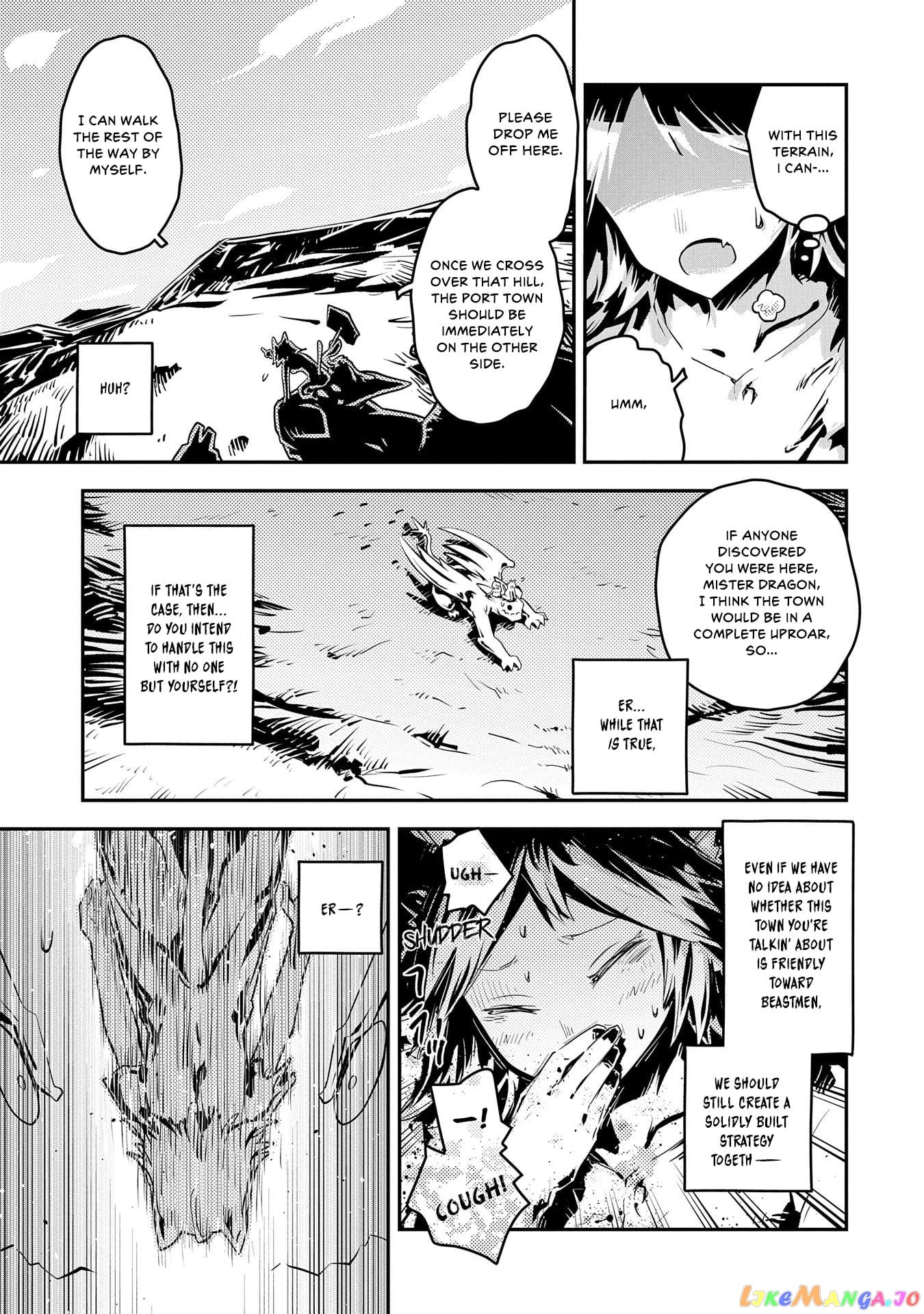 Reincarnated as a Dragon's Egg - Thorny Road of a Dragon chapter 32 - page 24