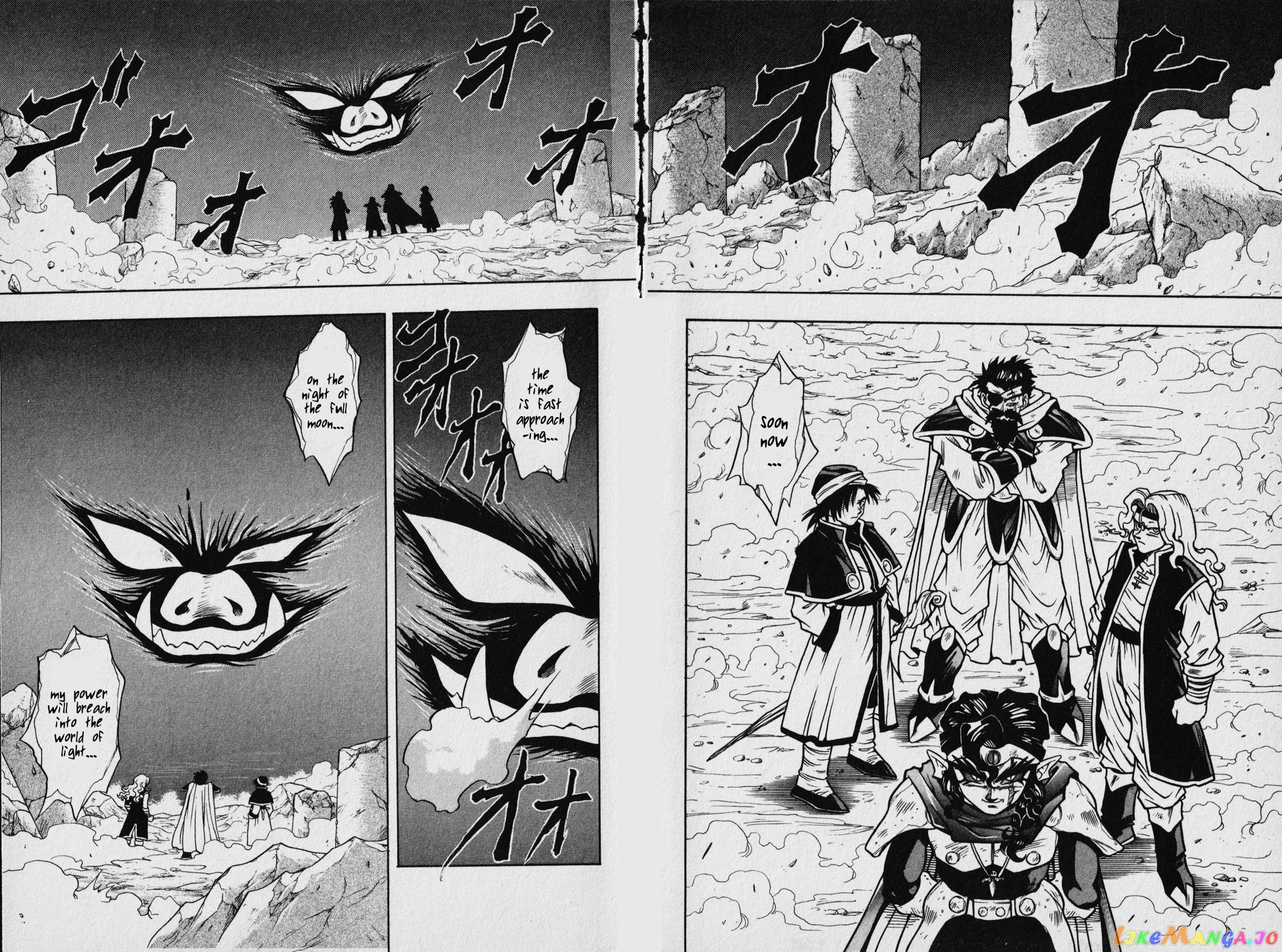 The Legend Of Zelda: Oath Of Lilto chapter 1 - page 19