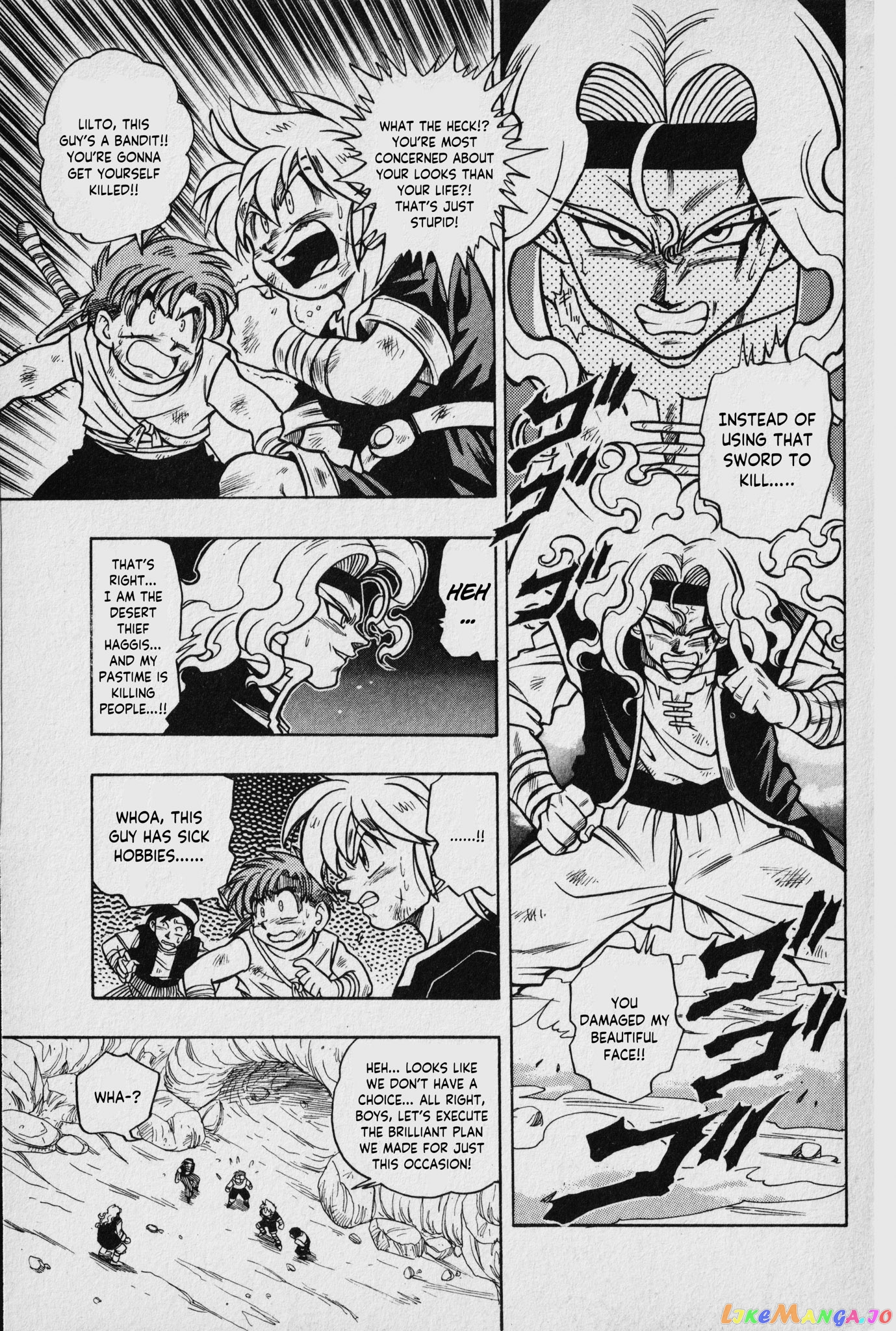 The Legend Of Zelda: Oath Of Lilto chapter 1 - page 31