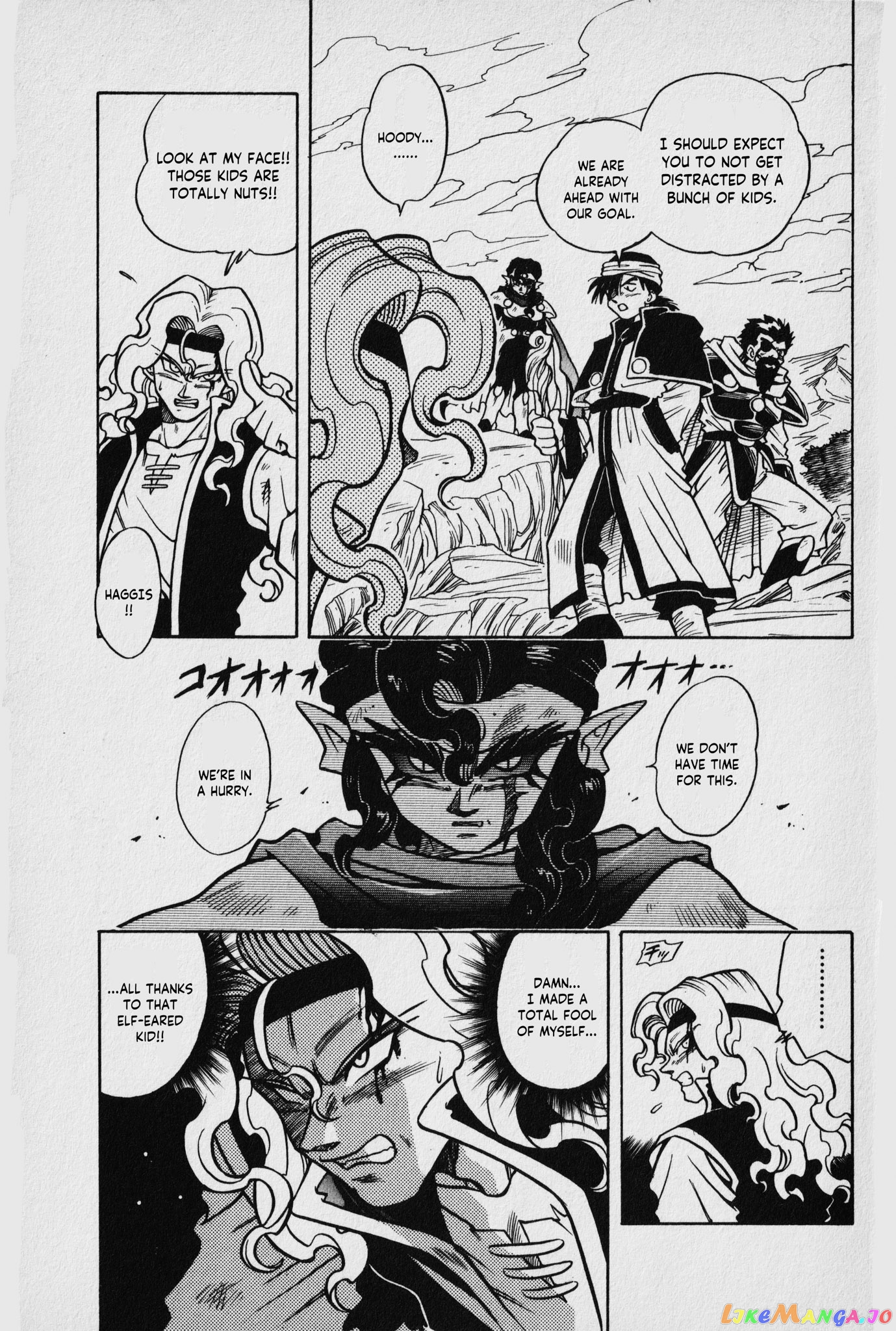 The Legend Of Zelda: Oath Of Lilto chapter 1 - page 33