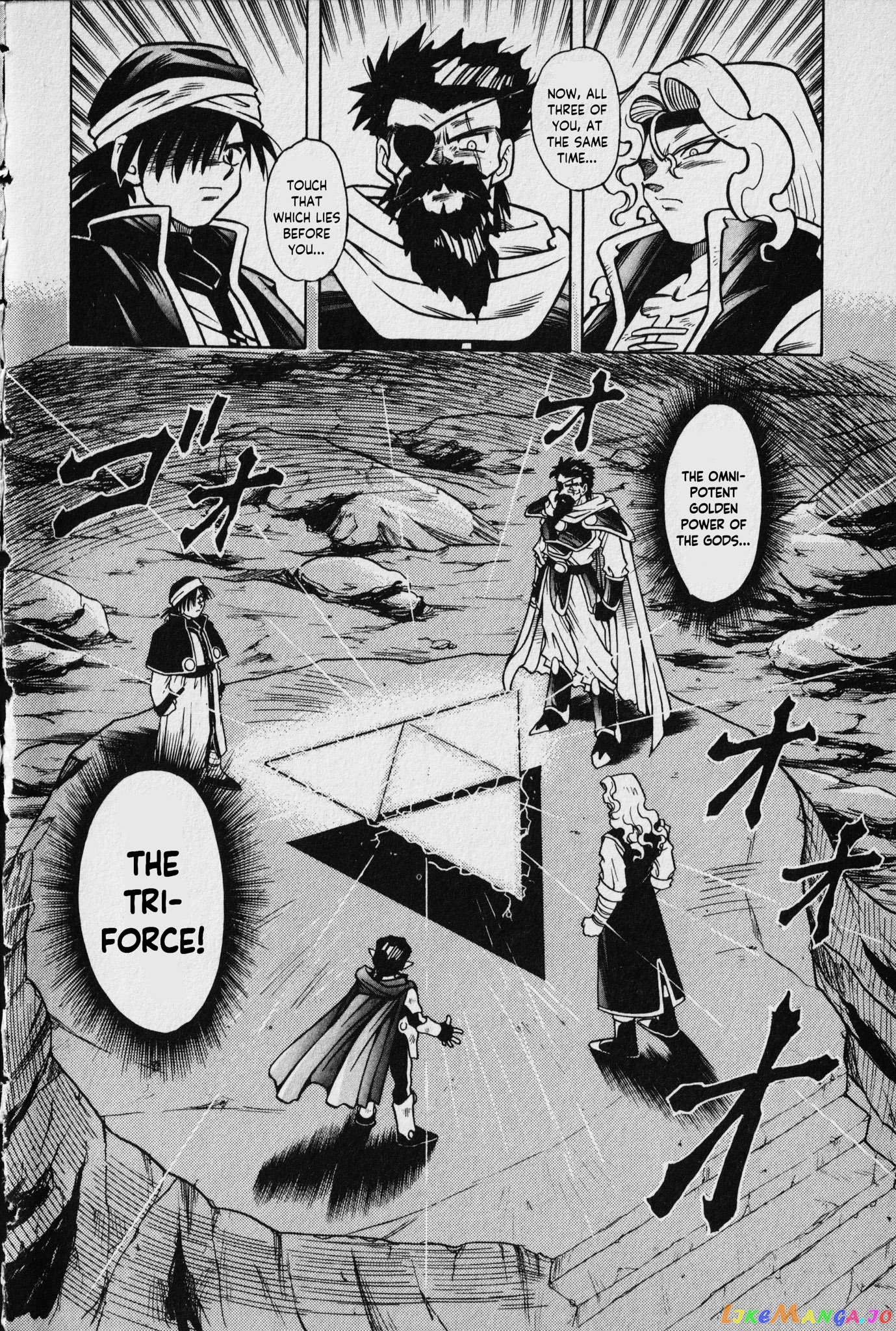 The Legend Of Zelda: Oath Of Lilto chapter 1 - page 42