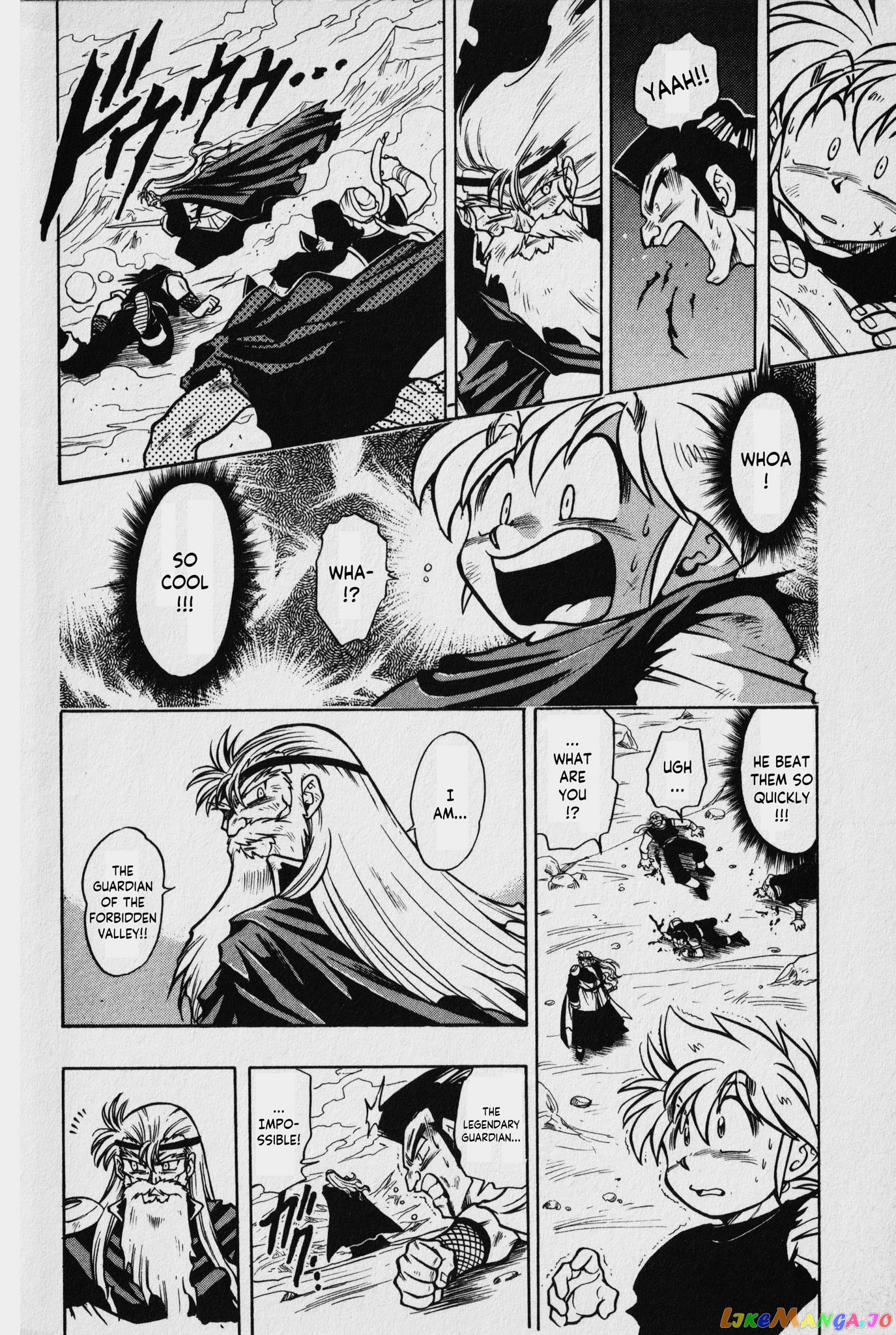 The Legend Of Zelda: Oath Of Lilto chapter 1 - page 9