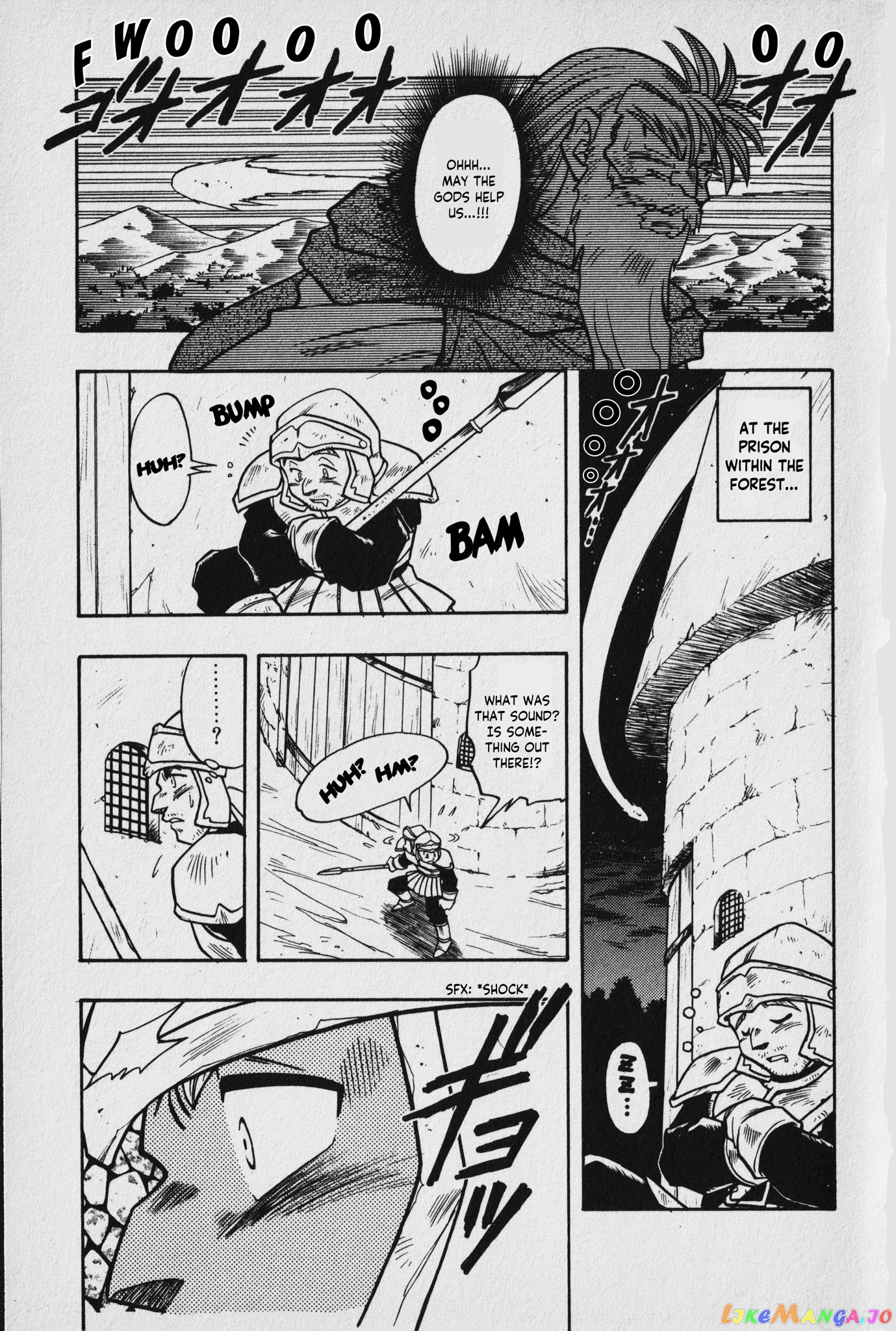 The Legend Of Zelda: Oath Of Lilto chapter 2 - page 11