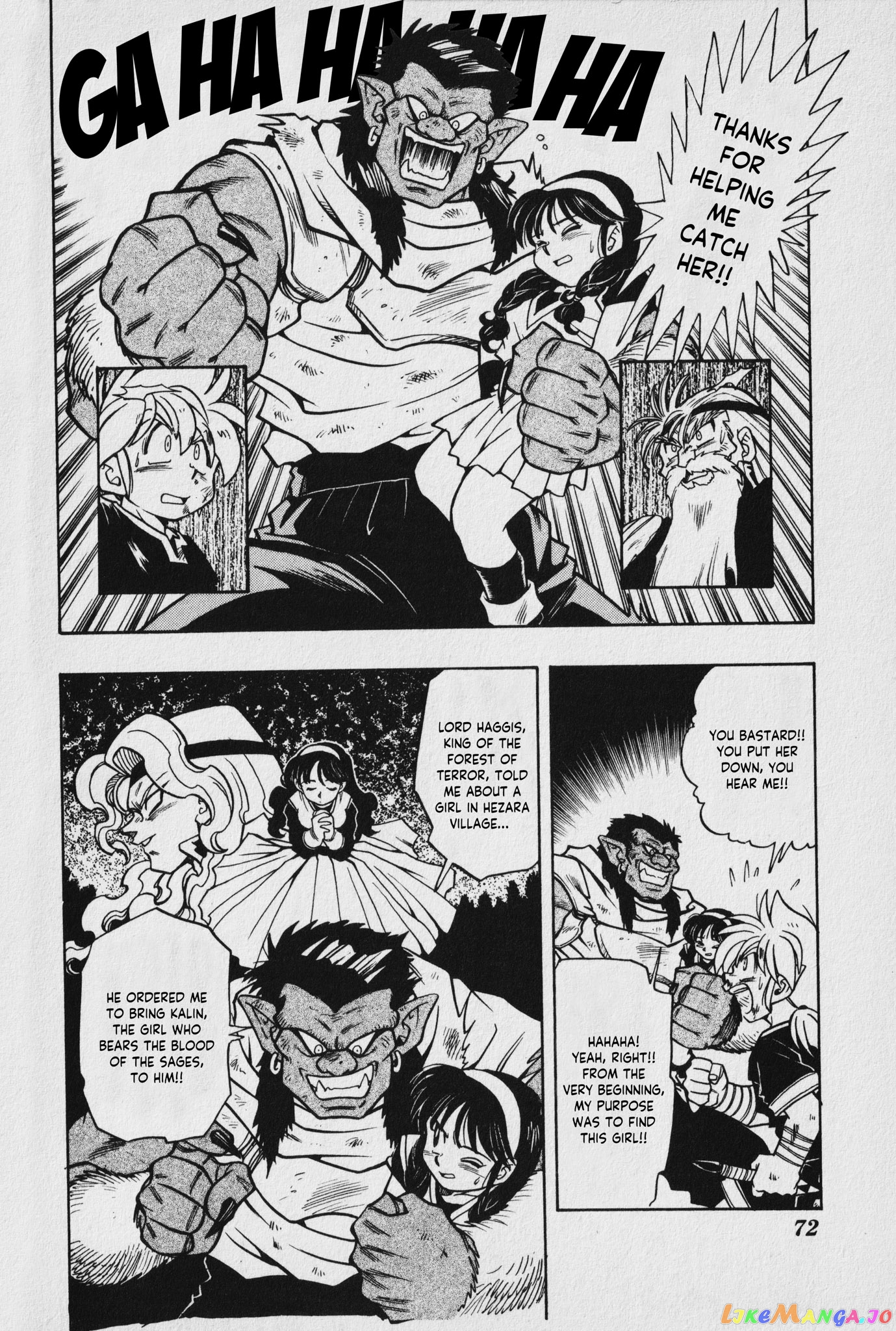 The Legend Of Zelda: Oath Of Lilto chapter 2 - page 26