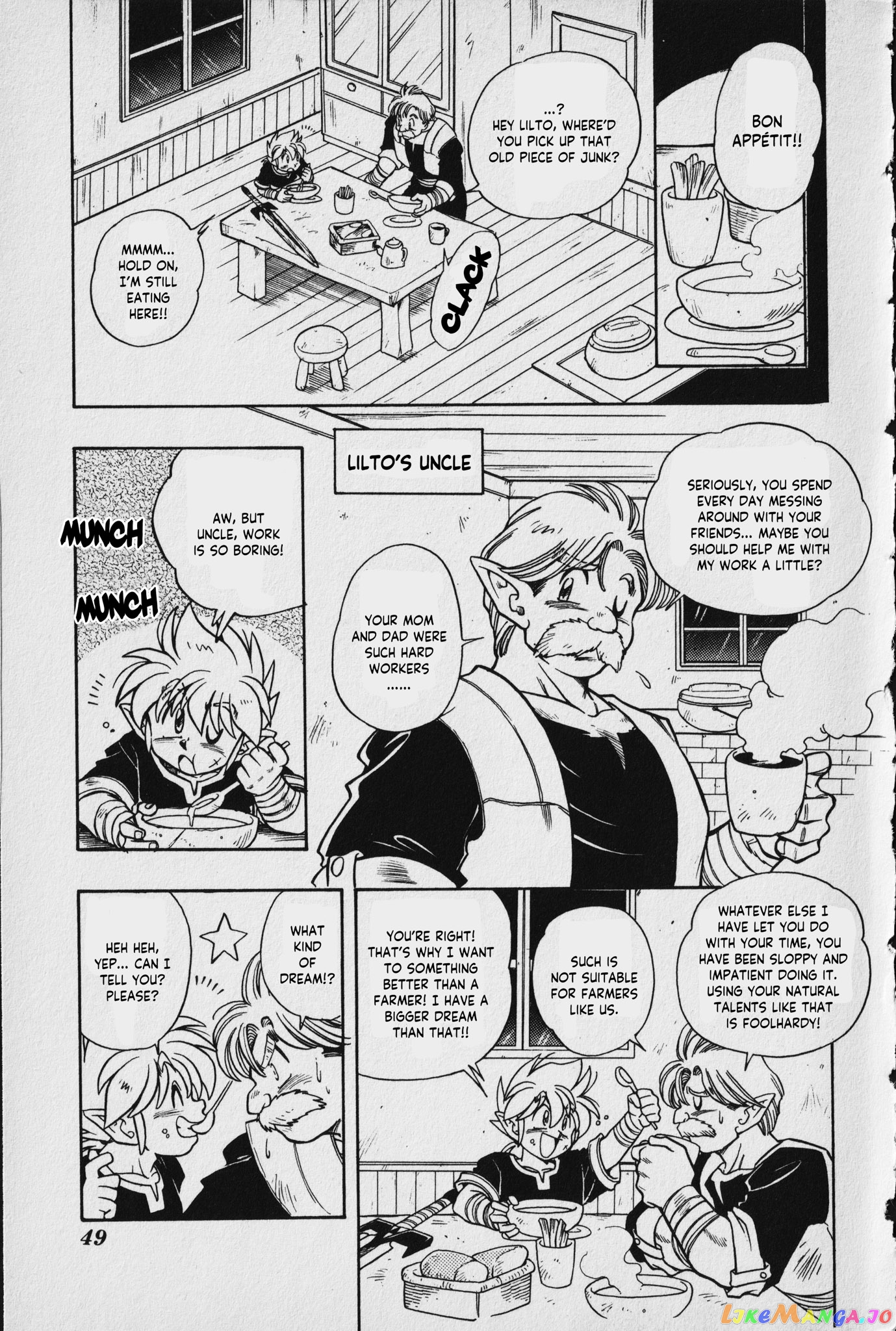 The Legend Of Zelda: Oath Of Lilto chapter 2 - page 3