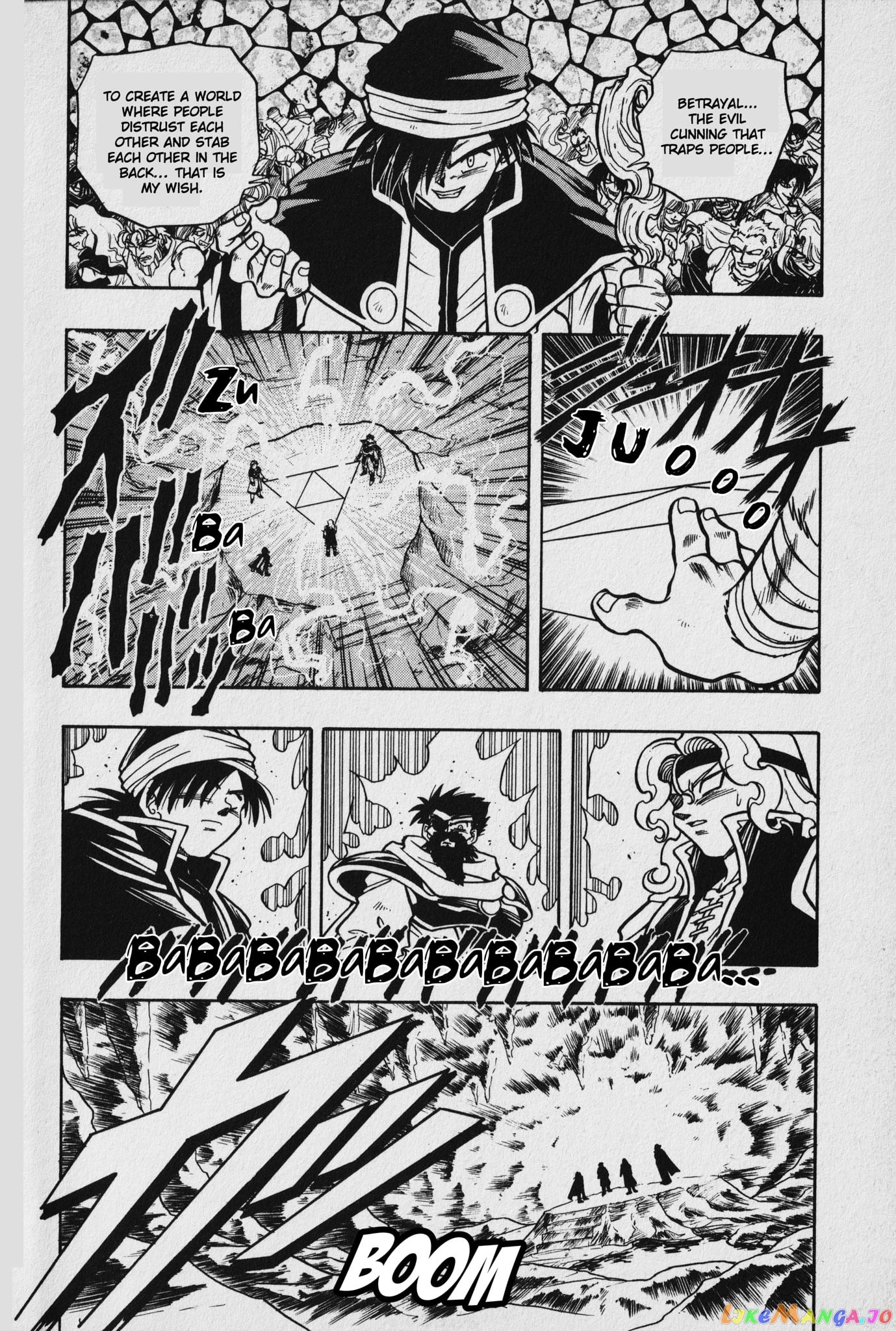 The Legend Of Zelda: Oath Of Lilto chapter 2 - page 6