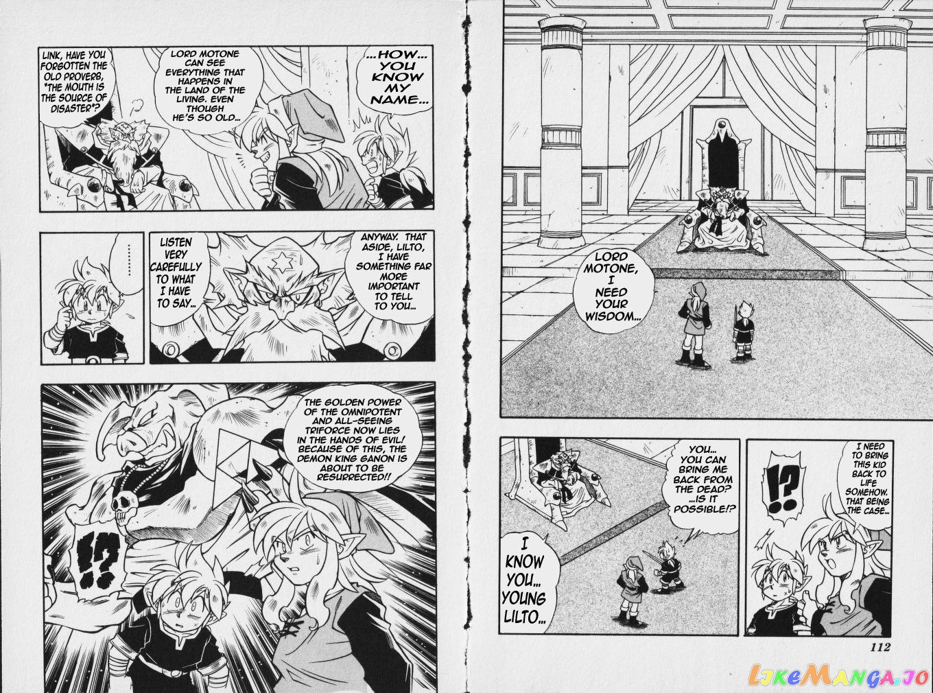The Legend Of Zelda: Oath Of Lilto chapter 3 - page 12
