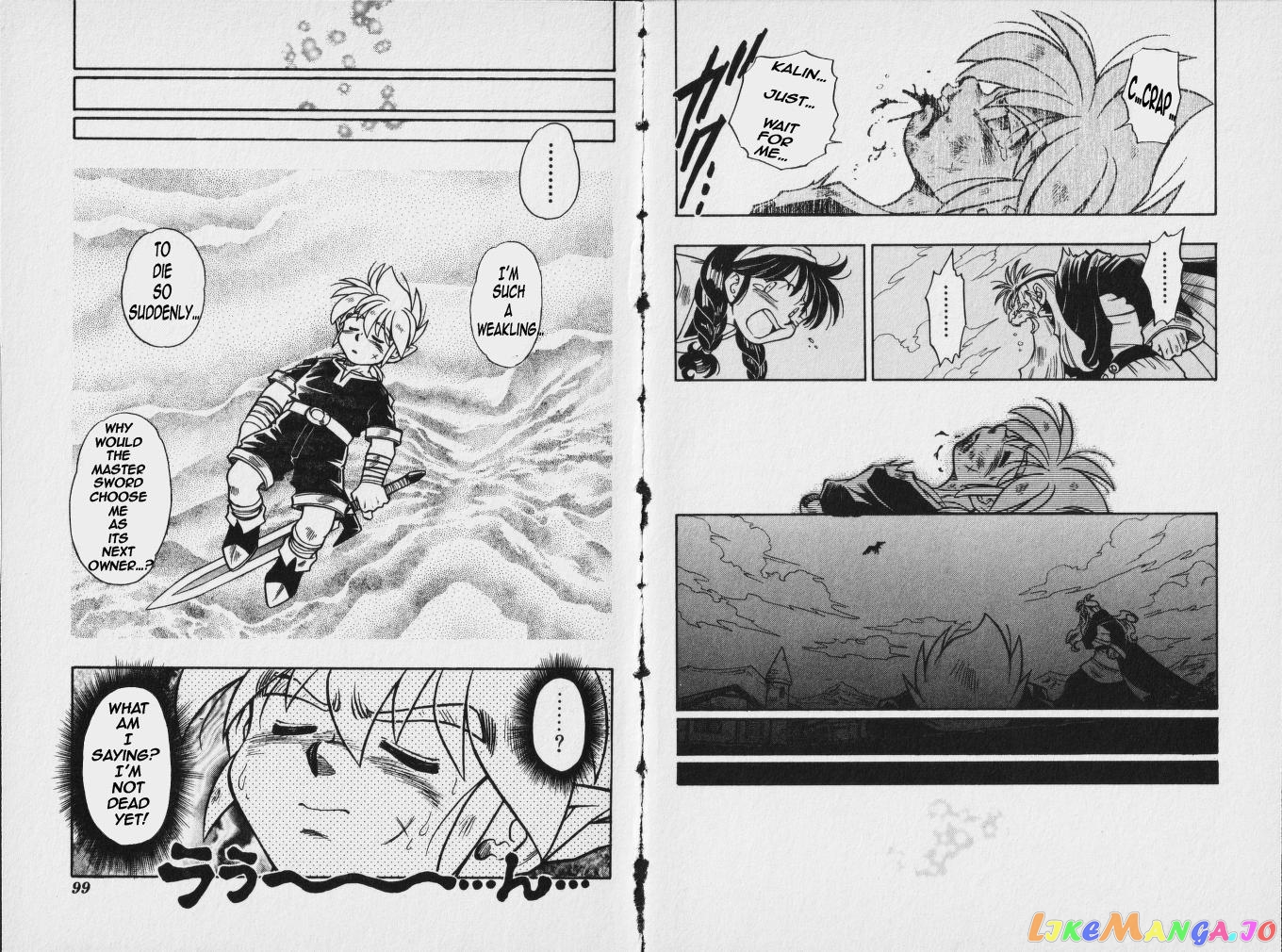 The Legend Of Zelda: Oath Of Lilto chapter 3 - page 5