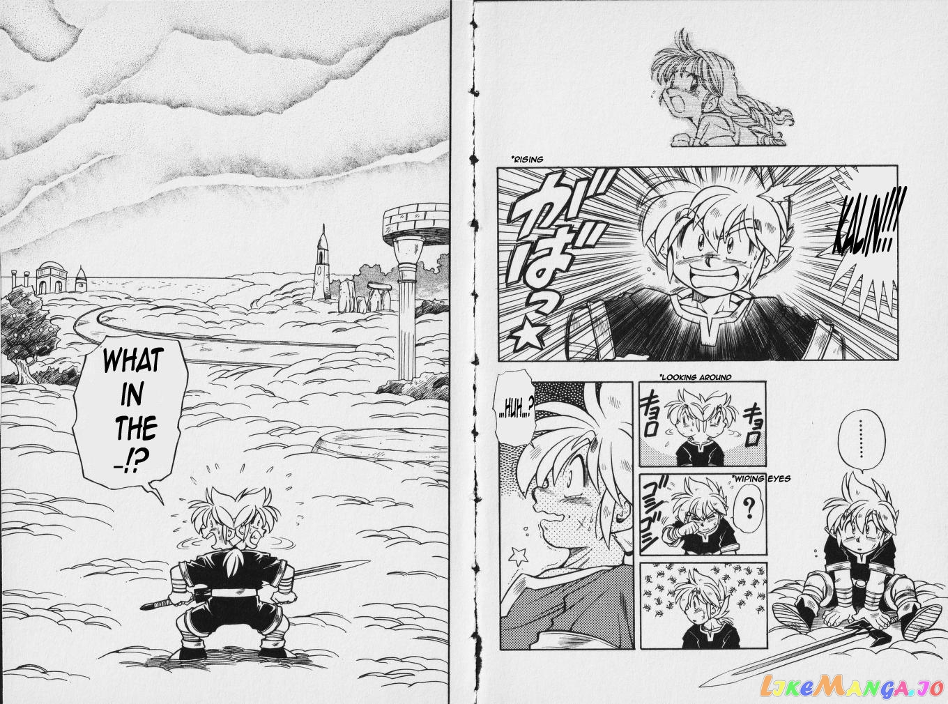 The Legend Of Zelda: Oath Of Lilto chapter 3 - page 6