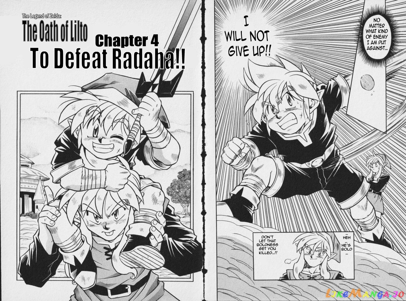 The Legend Of Zelda: Oath Of Lilto chapter 4 - page 1