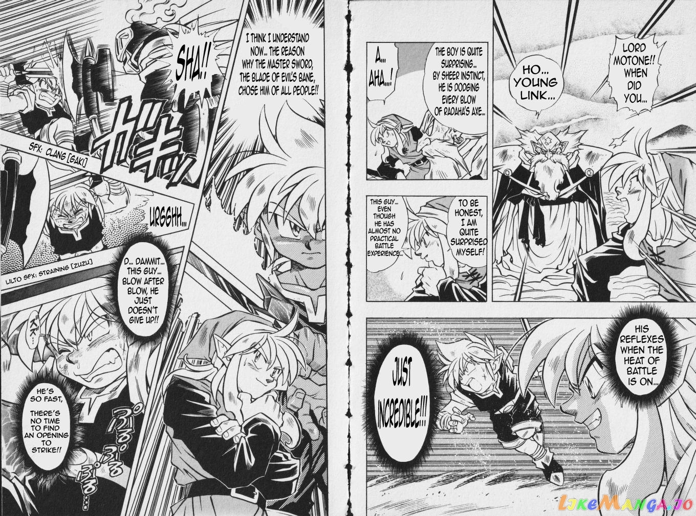 The Legend Of Zelda: Oath Of Lilto chapter 4 - page 13