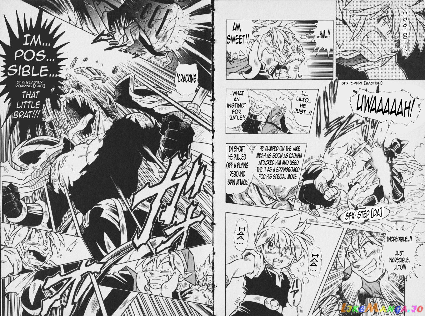 The Legend Of Zelda: Oath Of Lilto chapter 4 - page 18