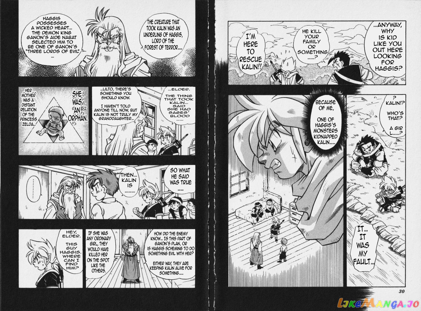 The Legend Of Zelda: Oath Of Lilto chapter 5 - page 16