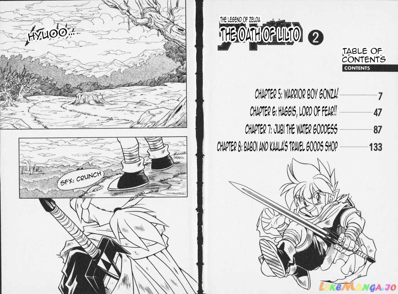 The Legend Of Zelda: Oath Of Lilto chapter 5 - page 4