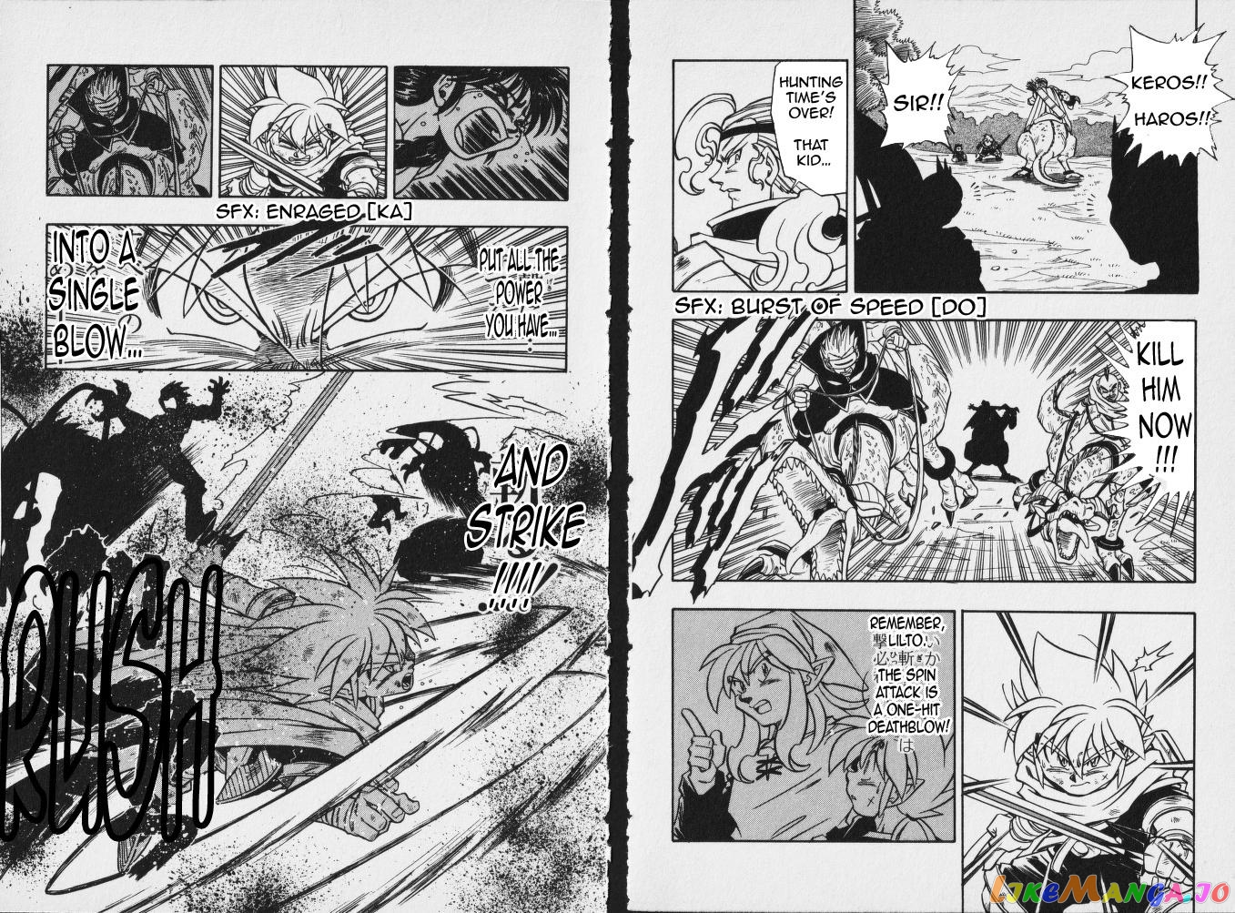 The Legend Of Zelda: Oath Of Lilto chapter 6 - page 18
