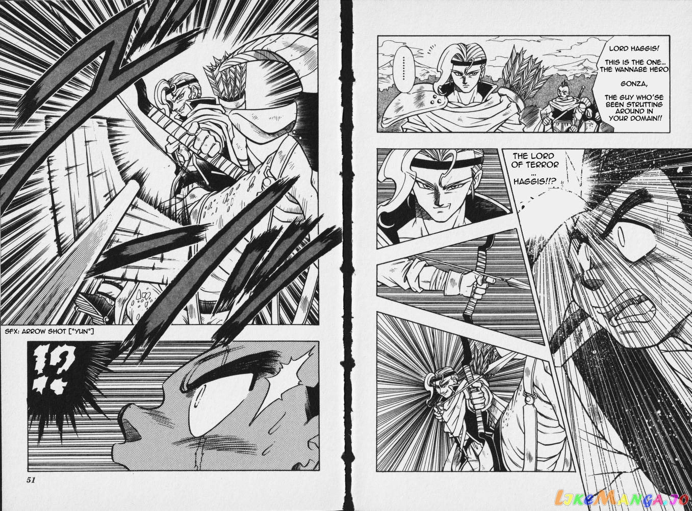 The Legend Of Zelda: Oath Of Lilto chapter 6 - page 3