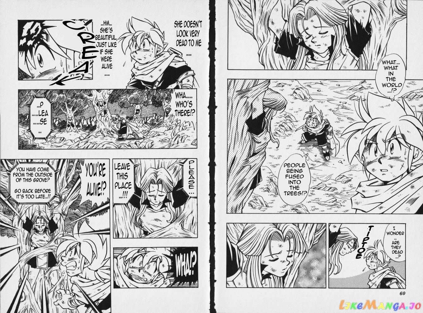 The Legend Of Zelda: Oath Of Lilto chapter 6 - page 8