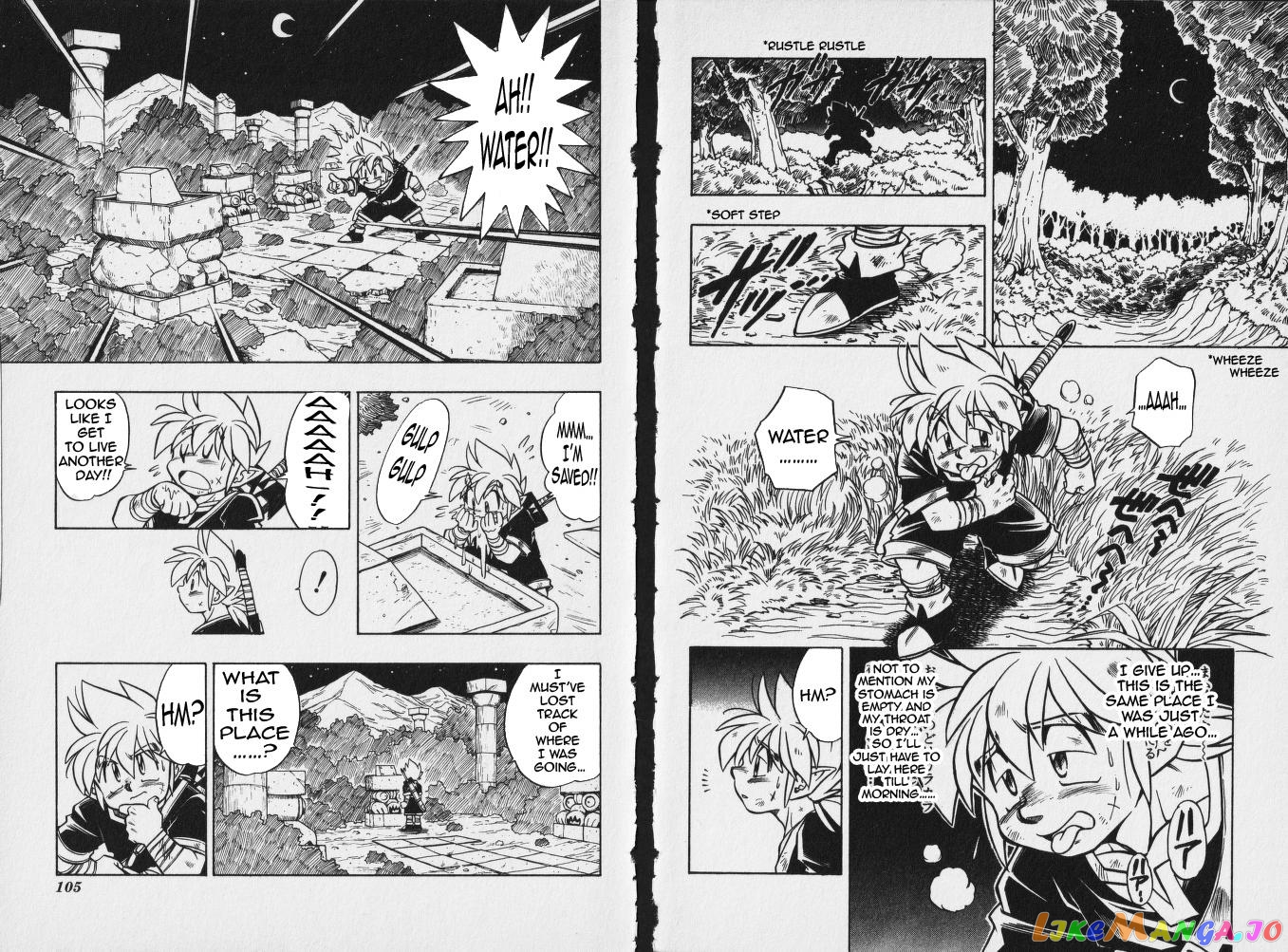 The Legend Of Zelda: Oath Of Lilto chapter 7 - page 10