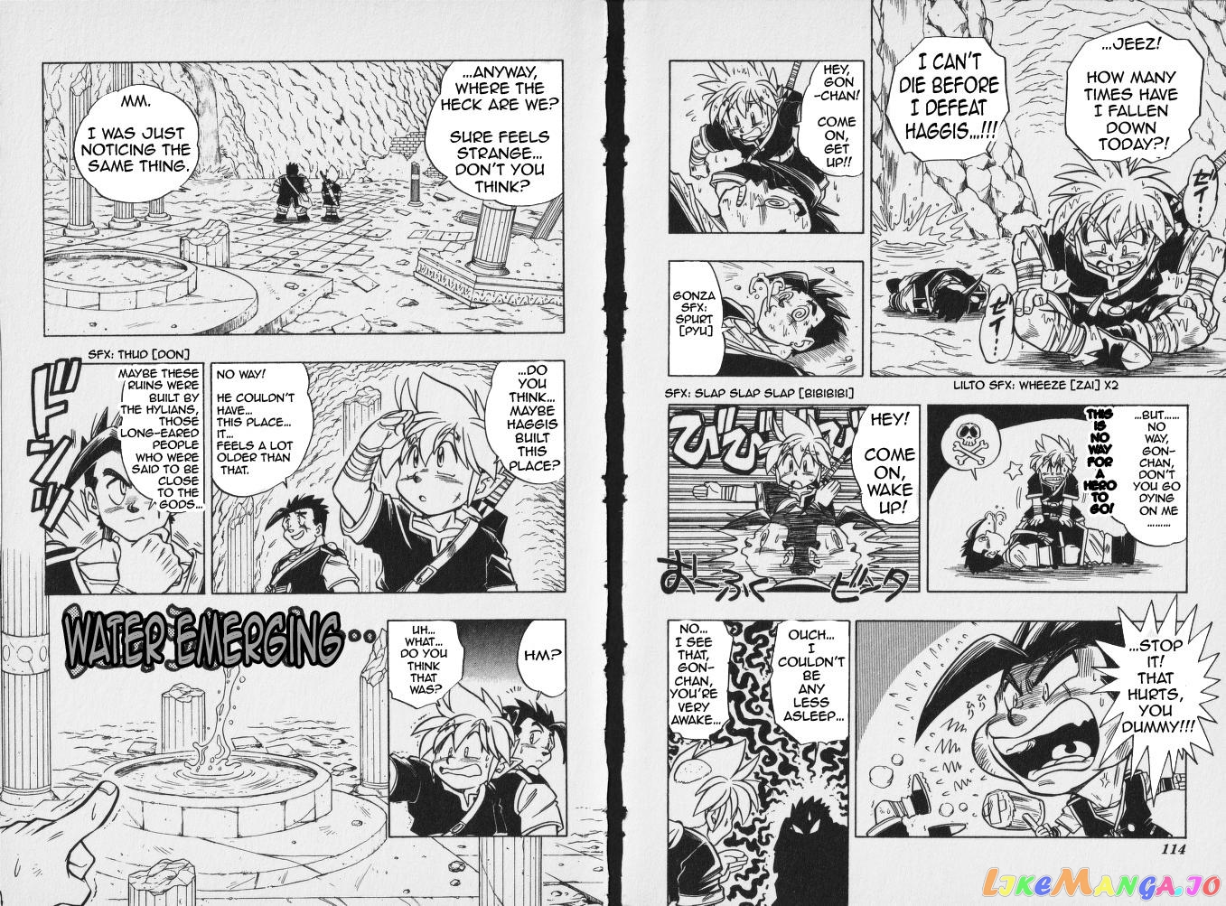 The Legend Of Zelda: Oath Of Lilto chapter 7 - page 15
