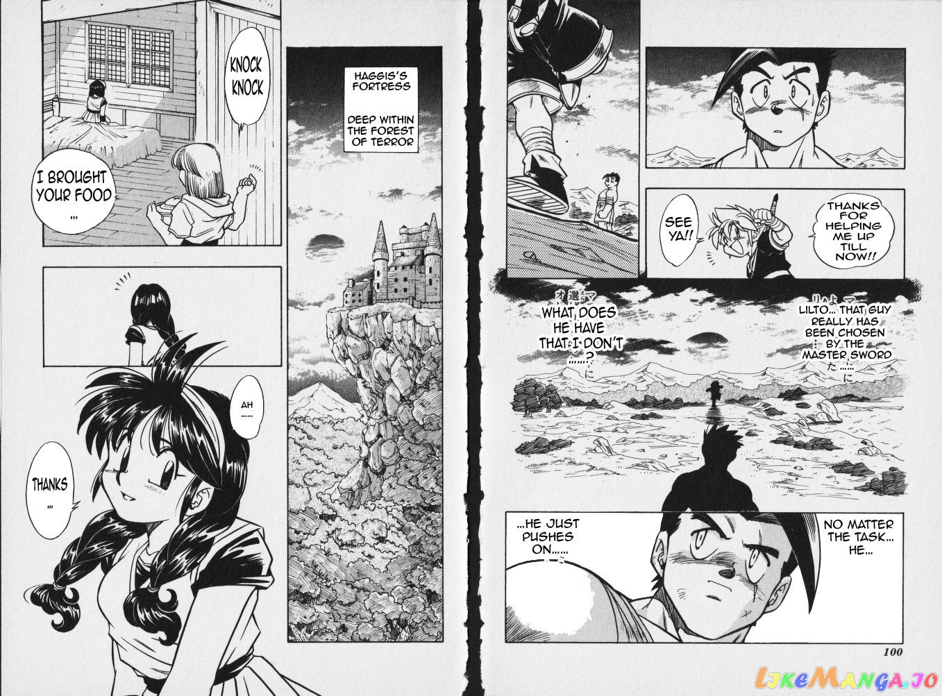 The Legend Of Zelda: Oath Of Lilto chapter 7 - page 8