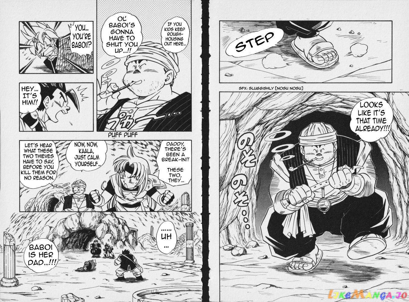 The Legend Of Zelda: Oath Of Lilto chapter 8 - page 15