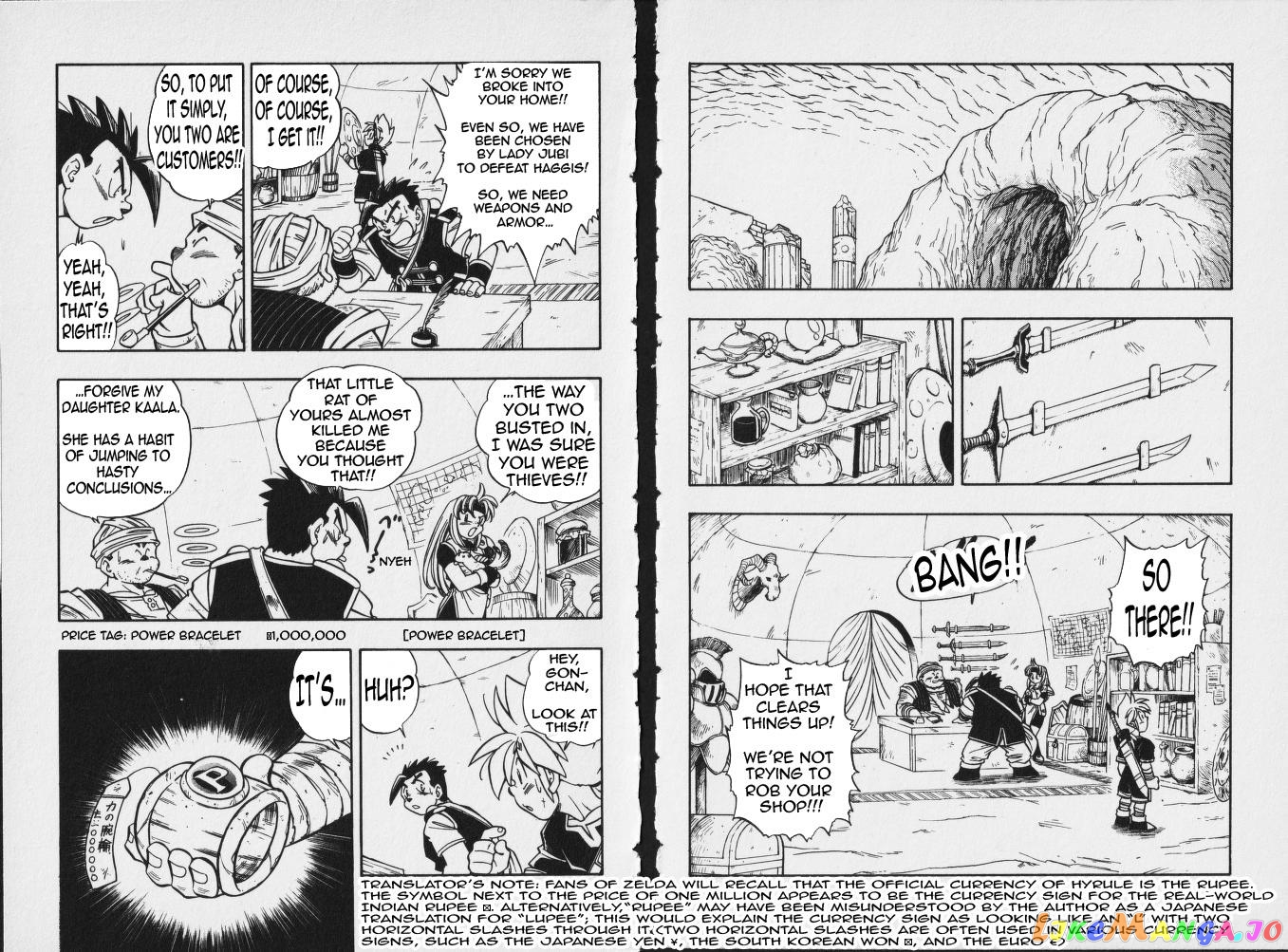 The Legend Of Zelda: Oath Of Lilto chapter 8 - page 16