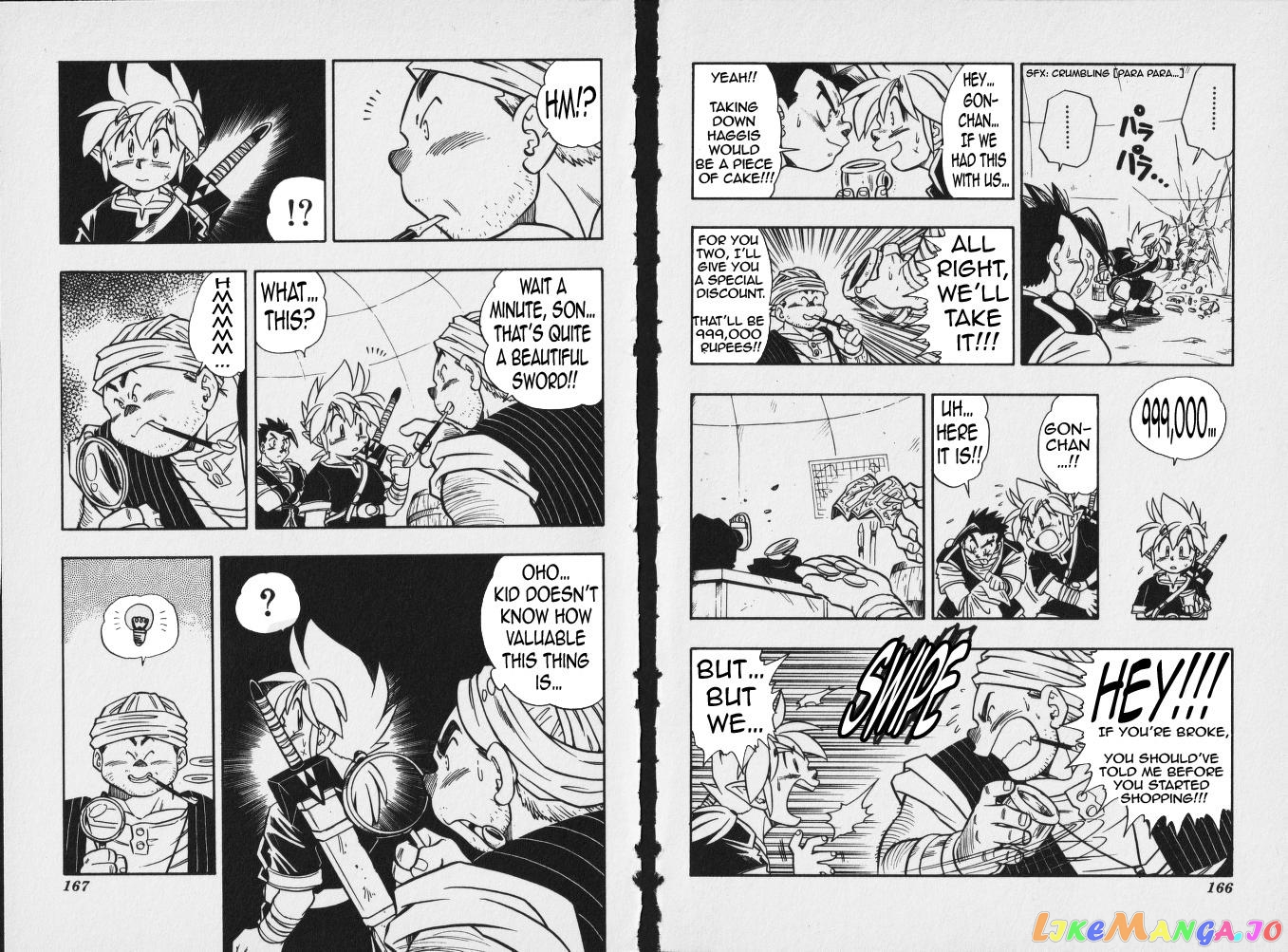 The Legend Of Zelda: Oath Of Lilto chapter 8 - page 18