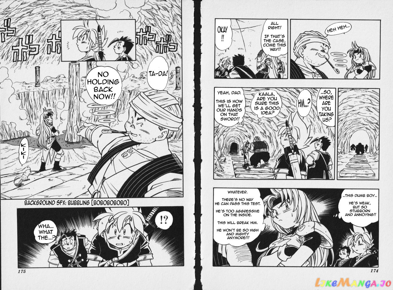 The Legend Of Zelda: Oath Of Lilto chapter 8 - page 22