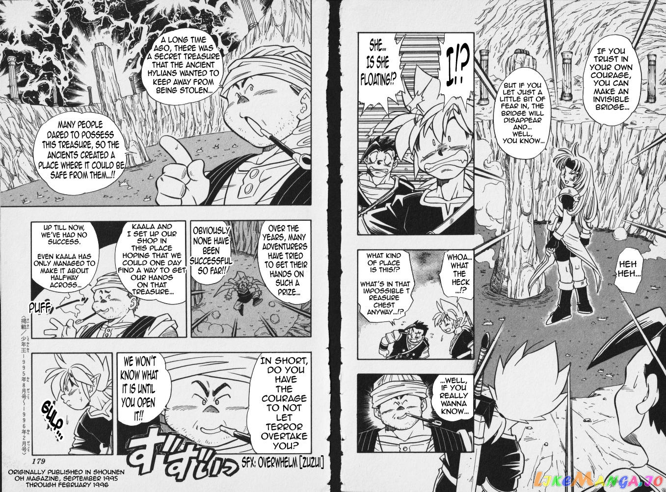The Legend Of Zelda: Oath Of Lilto chapter 8 - page 24