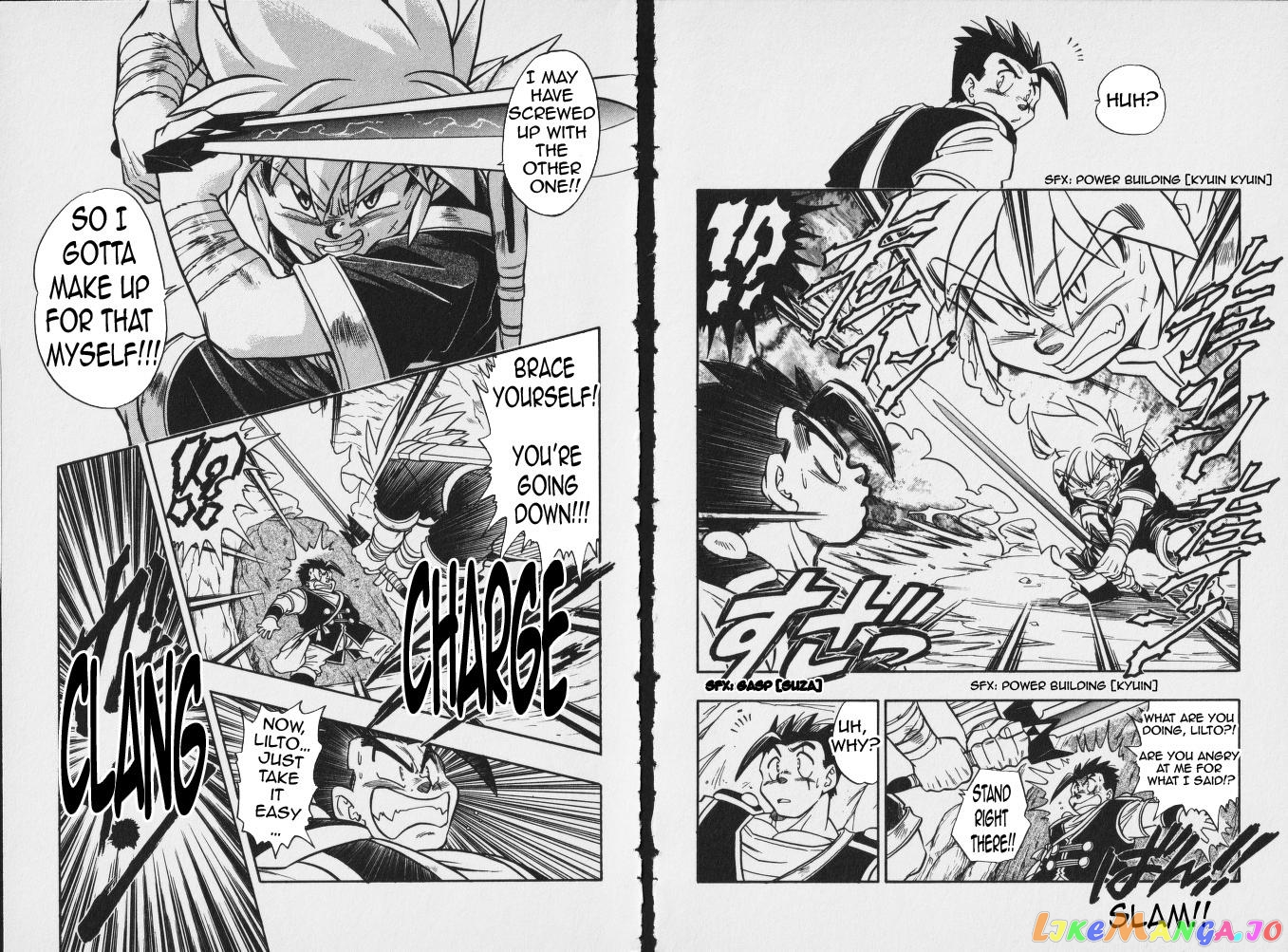 The Legend Of Zelda: Oath Of Lilto chapter 8 - page 4