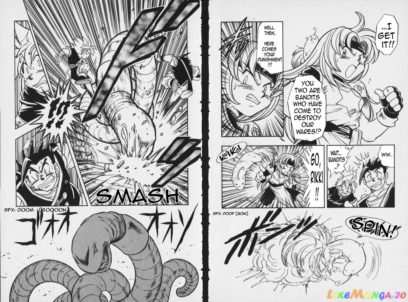 The Legend Of Zelda: Oath Of Lilto chapter 8 - page 7