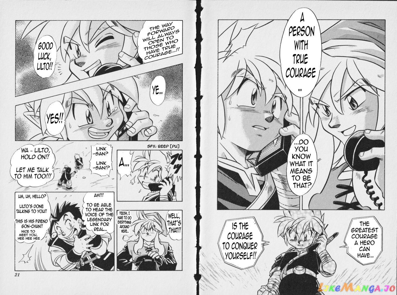 The Legend Of Zelda: Oath Of Lilto chapter 9 - page 11