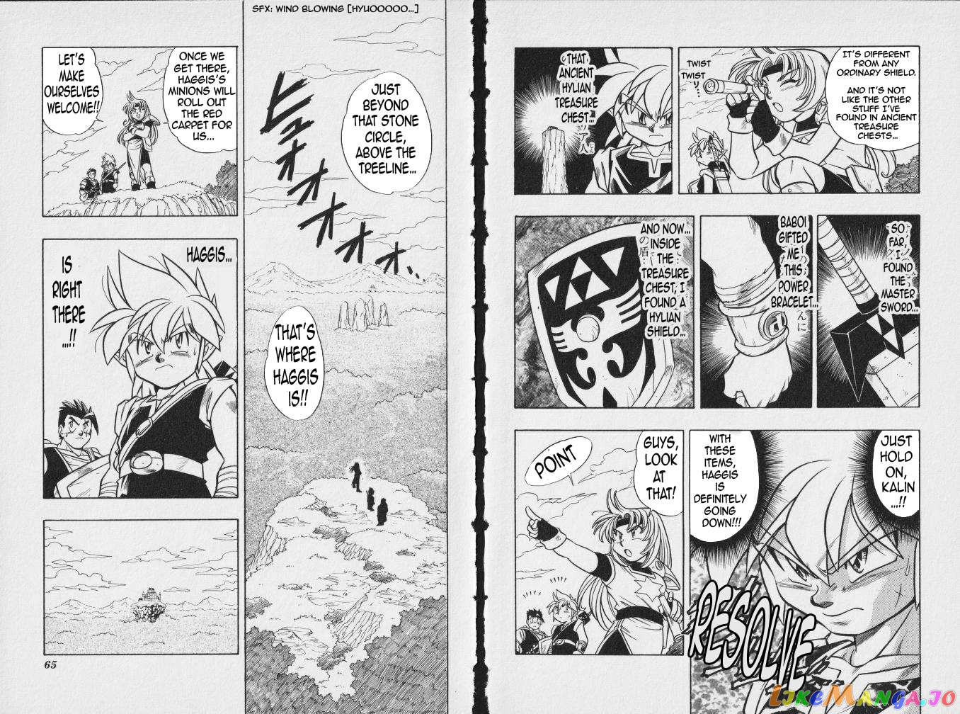 The Legend Of Zelda: Oath Of Lilto chapter 10 - page 4