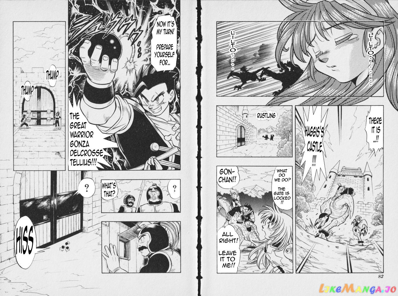 The Legend Of Zelda: Oath Of Lilto chapter 11 - page 13
