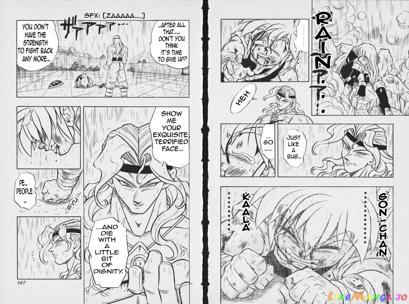The Legend Of Zelda: Oath Of Lilto chapter 12 - page 14