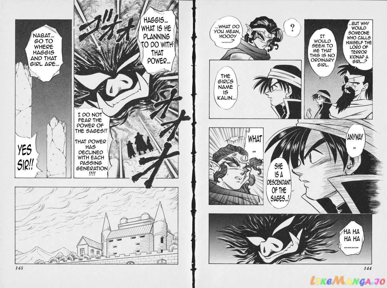 The Legend Of Zelda: Oath Of Lilto chapter 12 - page 3