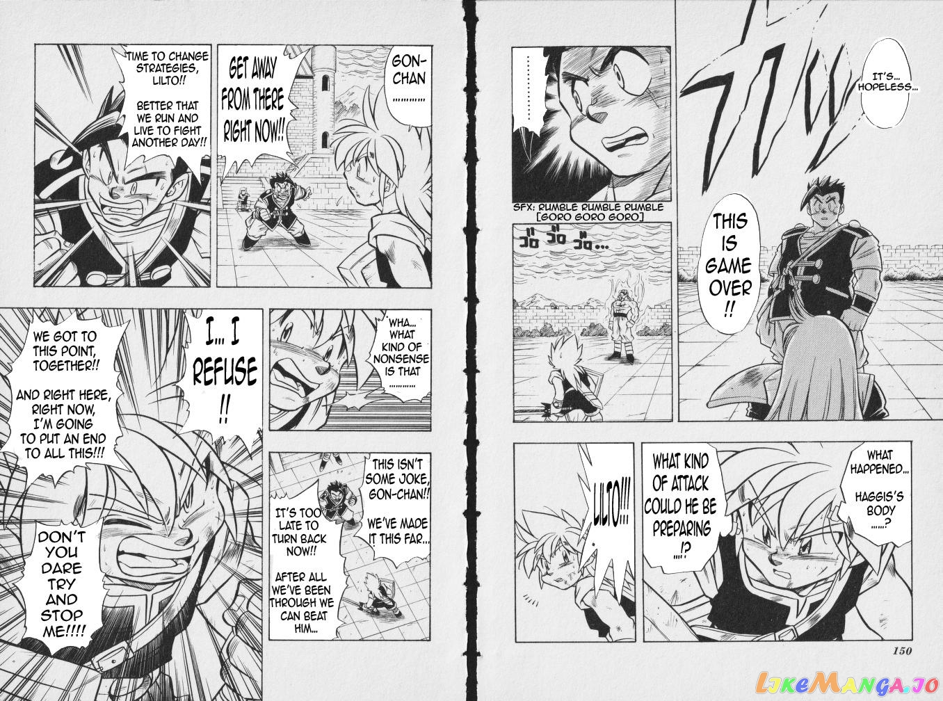 The Legend Of Zelda: Oath Of Lilto chapter 12 - page 6