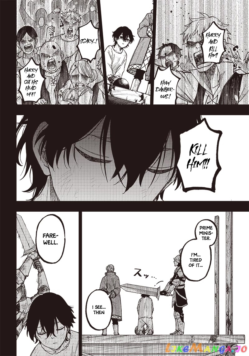 The Savior <<Messiah>> ~The former hero who saved another world beats the real world full of monsters~ chapter 1 - page 10