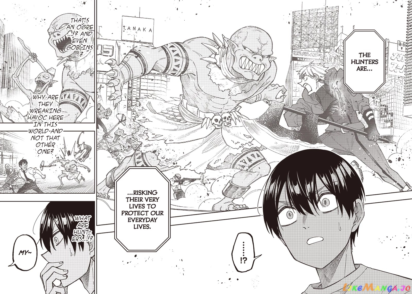 The Savior <<Messiah>> ~The former hero who saved another world beats the real world full of monsters~ chapter 1 - page 25