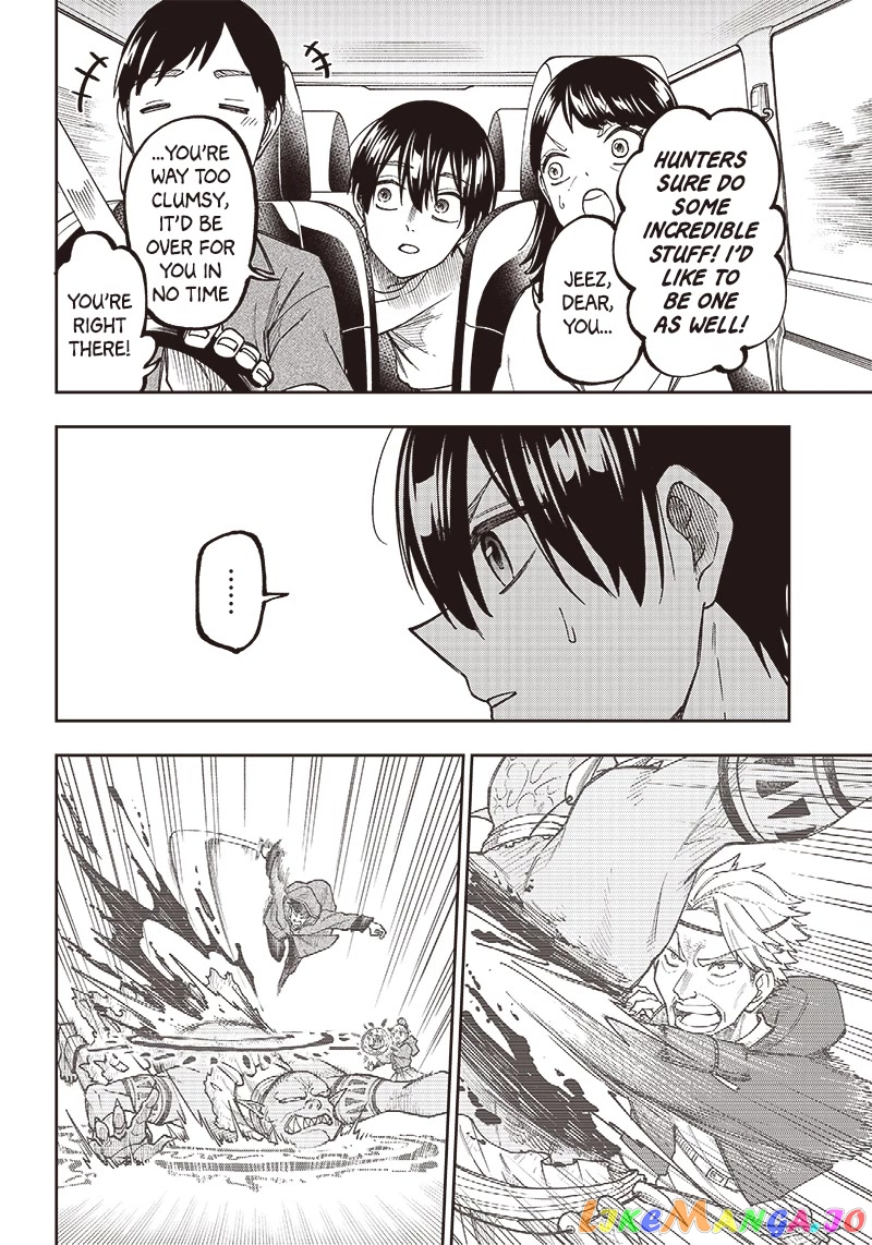 The Savior <<Messiah>> ~The former hero who saved another world beats the real world full of monsters~ chapter 1 - page 26