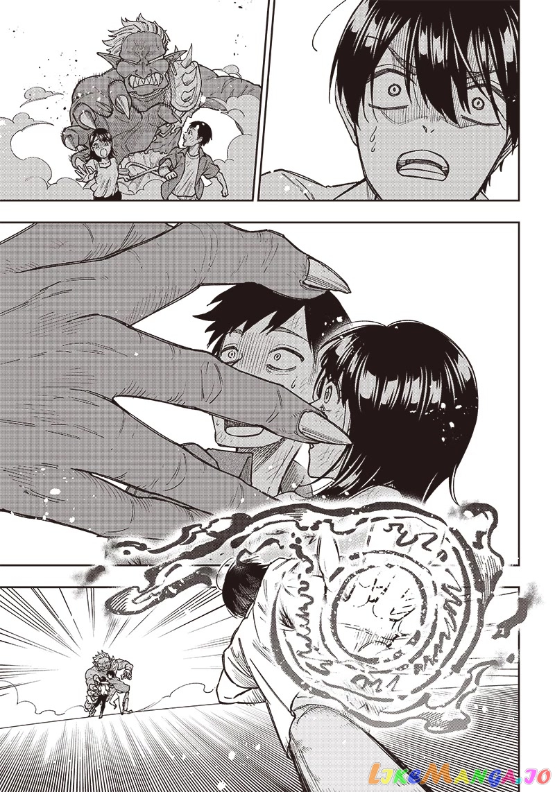 The Savior <<Messiah>> ~The former hero who saved another world beats the real world full of monsters~ chapter 1 - page 36
