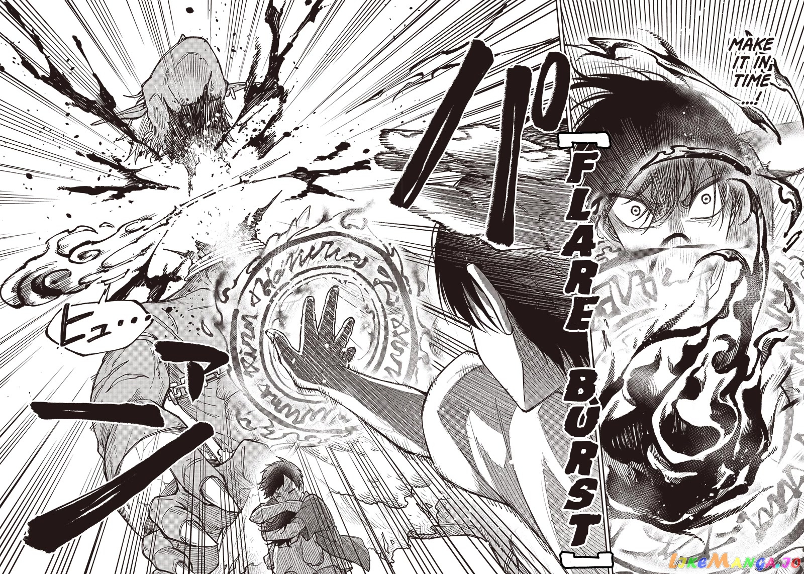 The Savior <<Messiah>> ~The former hero who saved another world beats the real world full of monsters~ chapter 1 - page 37