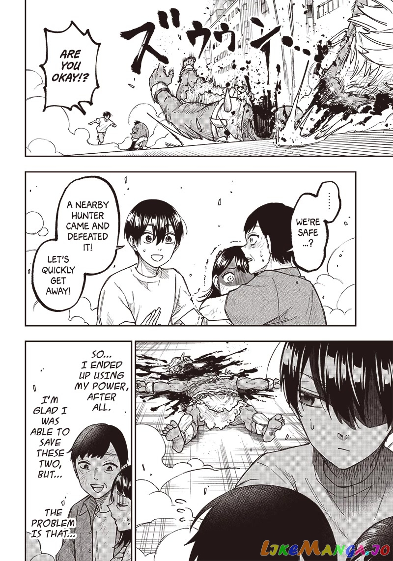 The Savior <<Messiah>> ~The former hero who saved another world beats the real world full of monsters~ chapter 1 - page 38