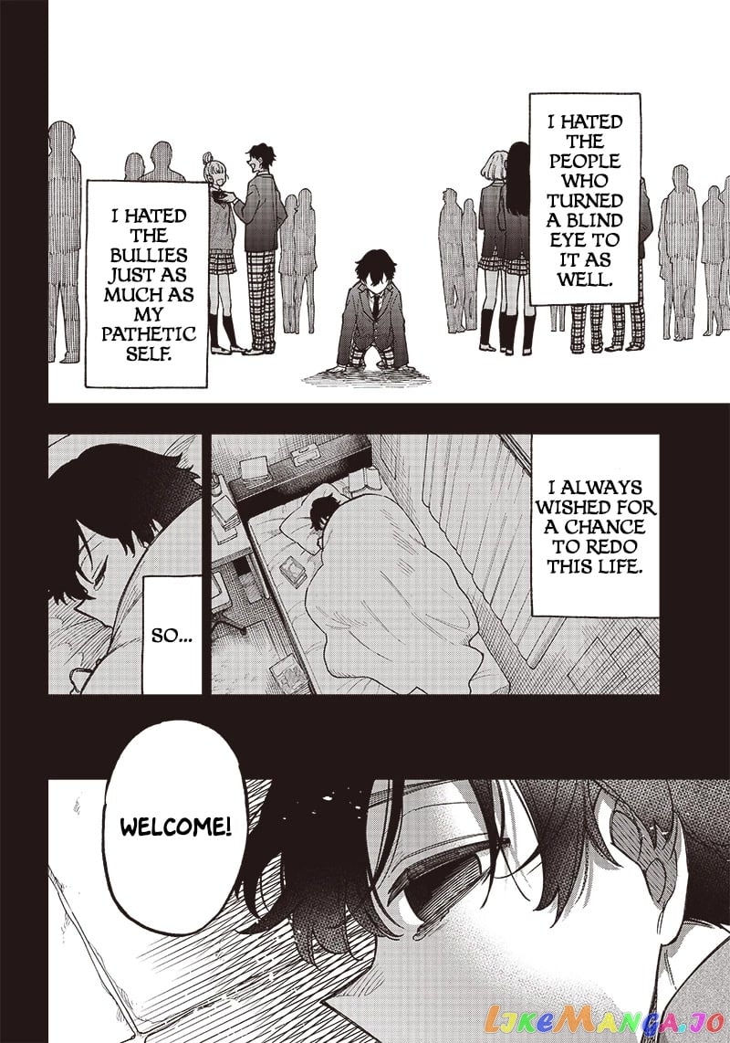 The Savior <<Messiah>> ~The former hero who saved another world beats the real world full of monsters~ chapter 1 - page 4