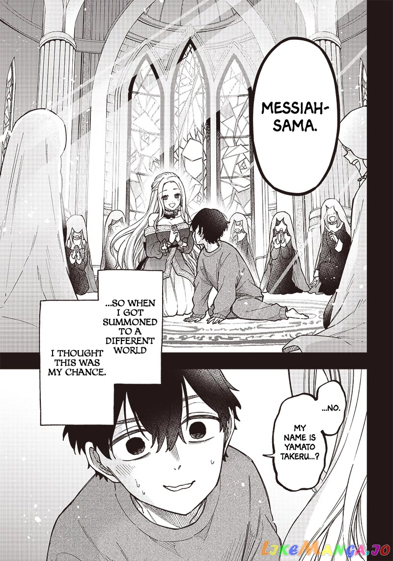 The Savior <<Messiah>> ~The former hero who saved another world beats the real world full of monsters~ chapter 1 - page 5