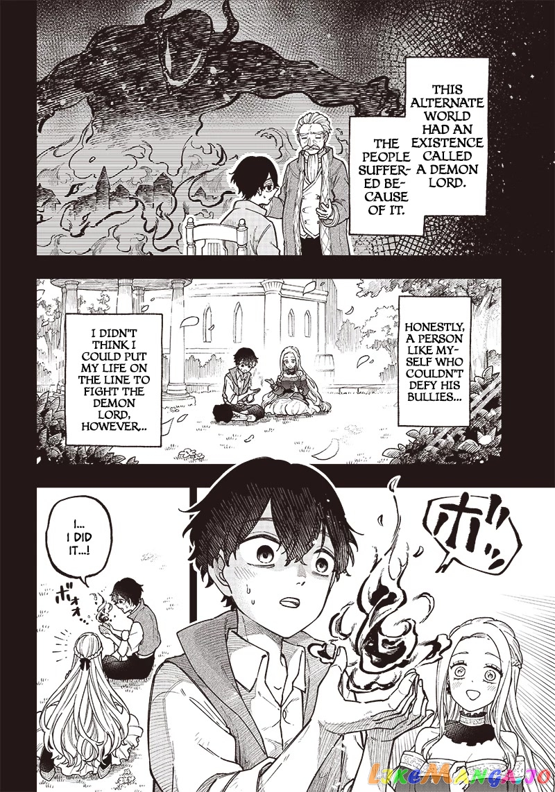 The Savior <<Messiah>> ~The former hero who saved another world beats the real world full of monsters~ chapter 1 - page 6