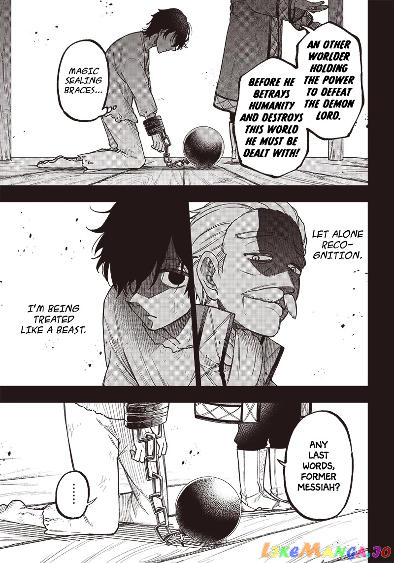 The Savior <<Messiah>> ~The former hero who saved another world beats the real world full of monsters~ chapter 1 - page 9